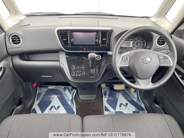 nissan dayz-roox 2018 -NISSAN--DAYZ Roox DBA-B21A--B21A-0539310---NISSAN--DAYZ Roox DBA-B21A--B21A-0539310- image 2