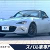 mazda roadster 2015 -MAZDA--Roadster DBA-ND5RC--ND5RC-100434---MAZDA--Roadster DBA-ND5RC--ND5RC-100434- image 1