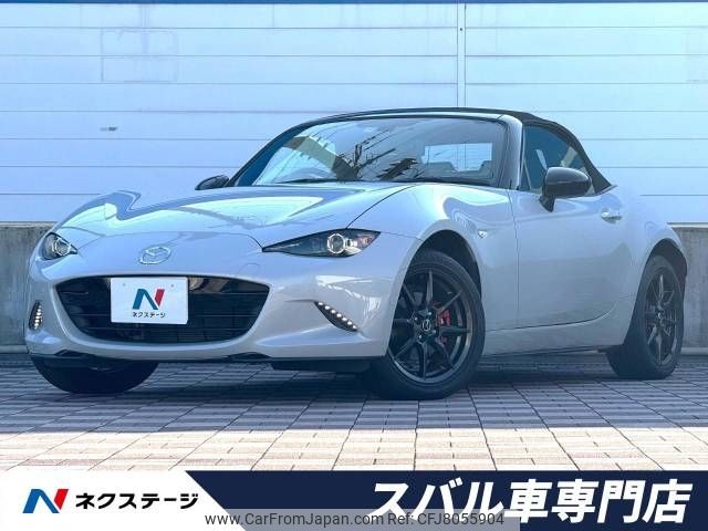 mazda roadster 2015 -MAZDA--Roadster DBA-ND5RC--ND5RC-100434---MAZDA--Roadster DBA-ND5RC--ND5RC-100434- image 1