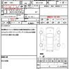 daihatsu hijet-truck 2023 CFJ1616194 image 19