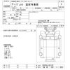 hino dutro 2007 -HINO 【湘南 800ｾ6558】--Hino Dutoro XZU354E-1001287---HINO 【湘南 800ｾ6558】--Hino Dutoro XZU354E-1001287- image 3