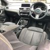 bmw x2 2018 CFJ1778476 image 15