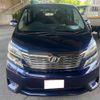 toyota vellfire 2008 GOO_JP_700020715430250528001 image 13