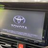 toyota voxy 2014 -TOYOTA--Voxy DBA-ZRR80W--ZRR80-0074278---TOYOTA--Voxy DBA-ZRR80W--ZRR80-0074278- image 3