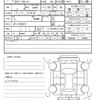 honda n-box 2014 CFJ1491972 image 21