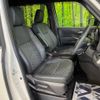 toyota voxy 2023 -TOYOTA--Voxy 6BA-MZRA90W--MZRA90-0040754---TOYOTA--Voxy 6BA-MZRA90W--MZRA90-0040754- image 9
