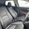 mazda cx-3 2017 -MAZDA--CX-3 LDA-DK5FW--DK5FW-203466---MAZDA--CX-3 LDA-DK5FW--DK5FW-203466- image 3