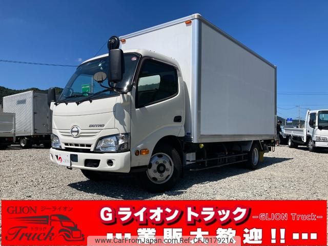 hino dutro 2018 GOO_NET_EXCHANGE_0730233A30240905W003 image 1