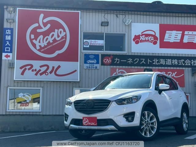 mazda cx-5 2016 -MAZDA--CX-5 KE2AW--215317---MAZDA--CX-5 KE2AW--215317- image 1