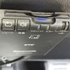 toyota mark-x 2016 -TOYOTA--MarkX DBA-GRX130--GRX130-6101524---TOYOTA--MarkX DBA-GRX130--GRX130-6101524- image 18