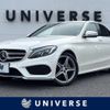 mercedes-benz c-class 2016 -MERCEDES-BENZ--Benz C Class LDA-205004--WDD2050042R147688---MERCEDES-BENZ--Benz C Class LDA-205004--WDD2050042R147688- image 1