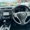 nissan x-trail 2015 -NISSAN 【名変中 】--X-Trail HNT32--111882---NISSAN 【名変中 】--X-Trail HNT32--111882- image 14