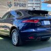 jaguar f-pace 2016 quick_quick_LDA-DC2NA_SADCA2AN7HA078009 image 17