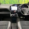 toyota voxy 2021 -TOYOTA--Voxy 3BA-ZRR80W--ZRR80-0645184---TOYOTA--Voxy 3BA-ZRR80W--ZRR80-0645184- image 3