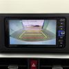 daihatsu rocky 2020 CFJ1767284 image 19