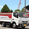 nissan nt450-atlas 2019 GOO_NET_EXCHANGE_0505500A30250720W002 image 8