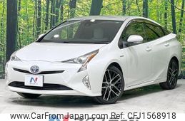 toyota prius 2016 CFJ1568918