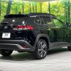 toyota corolla-cross 2024 CFJ1724015 image 18