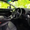 toyota alphard-g 2022 quick_quick_3BA-AGH30W_AGH30-0426675 image 5
