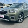 subaru forester 2020 CFJ1713724 image 13