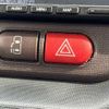 toyota porte 2014 -TOYOTA 【三河 502ﾕ6924】--Porte NCP141--NCP141-9147314---TOYOTA 【三河 502ﾕ6924】--Porte NCP141--NCP141-9147314- image 6