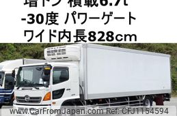 hino ranger 2013 GOO_NET_EXCHANGE_0602526A30250512W005