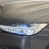 volvo s90 2023 CFJ1809170 image 15