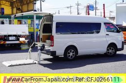 toyota regiusace-van 2020 -TOYOTA--Regius ace Van CBF-TRH200K--TRH200-0317578---TOYOTA--Regius ace Van CBF-TRH200K--TRH200-0317578-