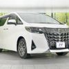 toyota alphard 2018 -TOYOTA--Alphard DBA-AGH30W--AGH30-0205316---TOYOTA--Alphard DBA-AGH30W--AGH30-0205316- image 18