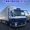 isuzu giga 2015 -ISUZU--Giga CYJ77A-7012380---ISUZU--Giga CYJ77A-7012380- image 1