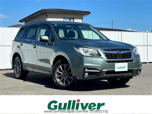 subaru forester 2016 -SUBARU--Forester DBA-SJ5--SJ5-087969---SUBARU--Forester DBA-SJ5--SJ5-087969- image 1