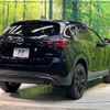 mazda cx-5 2023 -MAZDA--CX-5 6BA-KFEP--KFEP-551322---MAZDA--CX-5 6BA-KFEP--KFEP-551322- image 18