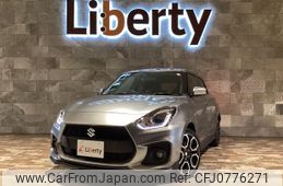 suzuki swift 2023 quick_quick_ZC33S_ZC33S-601783