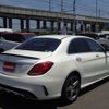 mercedes-benz c-class 2016 -MERCEDES-BENZ--Benz C Class RBA-205042--WDD2050422R222529---MERCEDES-BENZ--Benz C Class RBA-205042--WDD2050422R222529- image 9
