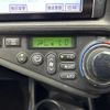 toyota aqua 2014 CFJ1450100 image 11