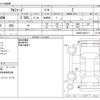 toyota alphard 2024 -TOYOTA--Alphard 3BA-AGH40W--AGH40-4005171---TOYOTA--Alphard 3BA-AGH40W--AGH40-4005171- image 3