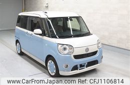 daihatsu move-canbus 2016 -DAIHATSU--Move Canbus LA800S-0020646---DAIHATSU--Move Canbus LA800S-0020646-