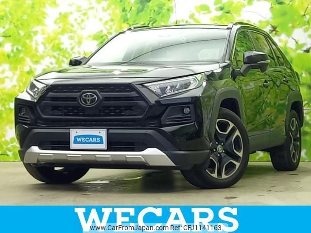 toyota rav4 2020 quick_quick_6BA-MXAA54_MXAA54-2019415 image 1