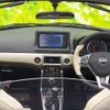daihatsu copen 2023 quick_quick_LA400K_LA400K-0052545 image 4