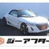 honda s660 2016 -HONDA--S660 DBA-JW5--JW5-1010829---HONDA--S660 DBA-JW5--JW5-1010829- image 1