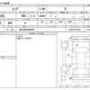 daihatsu move 2012 -DAIHATSU 【袖ヶ浦 000ｱ0000】--Move DBA-LA100S--LA100S-0103874---DAIHATSU 【袖ヶ浦 000ｱ0000】--Move DBA-LA100S--LA100S-0103874- image 3