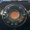 nissan note 2016 -NISSAN--Note DAA-HE12--HE12-020797---NISSAN--Note DAA-HE12--HE12-020797- image 25