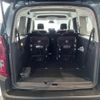 citroen berlingo 2024 quick_quick_K9CYH01L_VR7EBYHZ1RJ805270 image 10