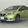 nissan note 2017 -NISSAN--Note DAA-HE12--HE12-144574---NISSAN--Note DAA-HE12--HE12-144574- image 25