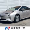 toyota prius 2017 -TOYOTA--Prius DAA-ZVW50--ZVW50-6071024---TOYOTA--Prius DAA-ZVW50--ZVW50-6071024- image 1