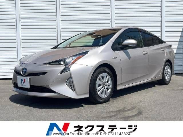 toyota prius 2017 -TOYOTA--Prius DAA-ZVW50--ZVW50-6071024---TOYOTA--Prius DAA-ZVW50--ZVW50-6071024- image 1