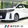 toyota alphard 2020 CFJ1798762 image 1
