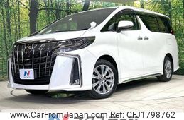 toyota alphard 2020 CFJ1798762