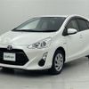 toyota aqua 2015 -TOYOTA--AQUA DAA-NHP10--NHP10-6456437---TOYOTA--AQUA DAA-NHP10--NHP10-6456437- image 24