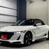 honda s660 2015 CFJ1842390 image 25